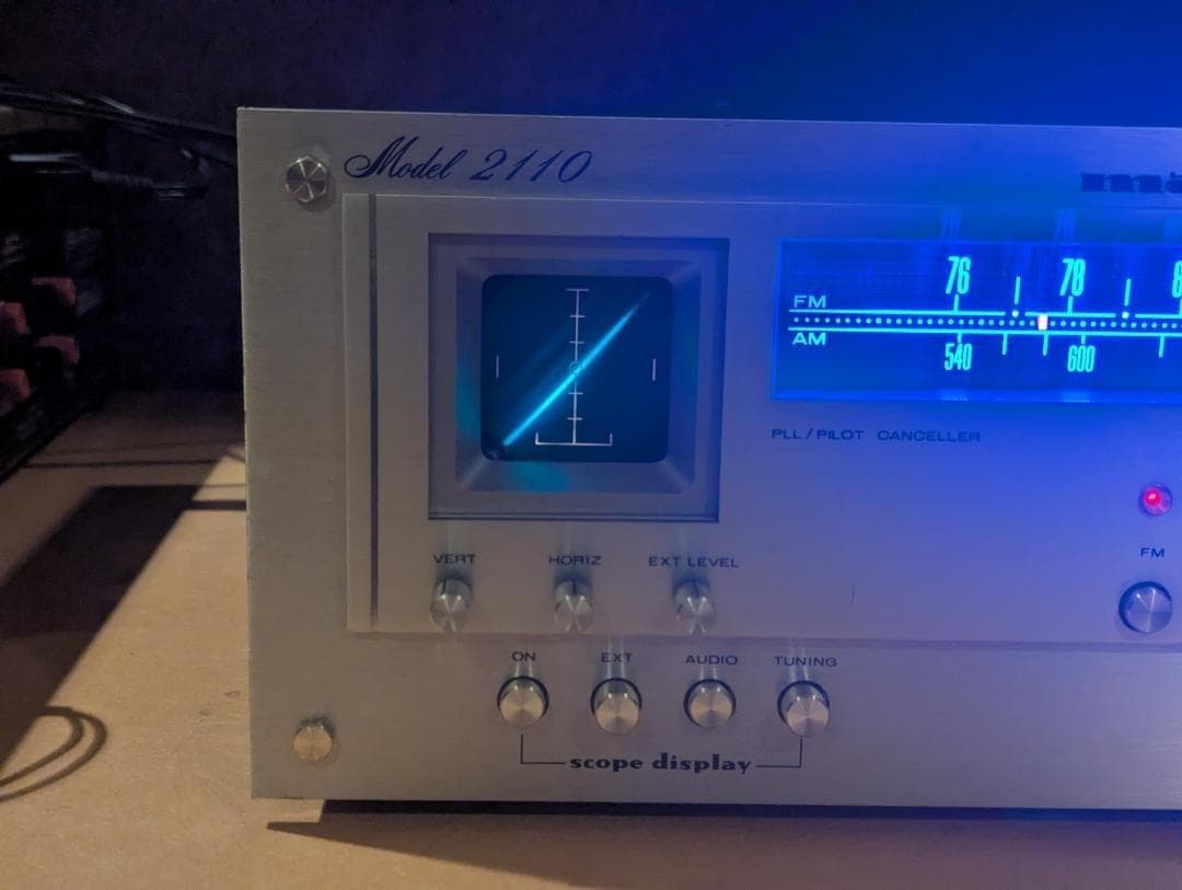 Marantz Radio Tuners Model 2110
