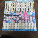Sh Nen Manga 12