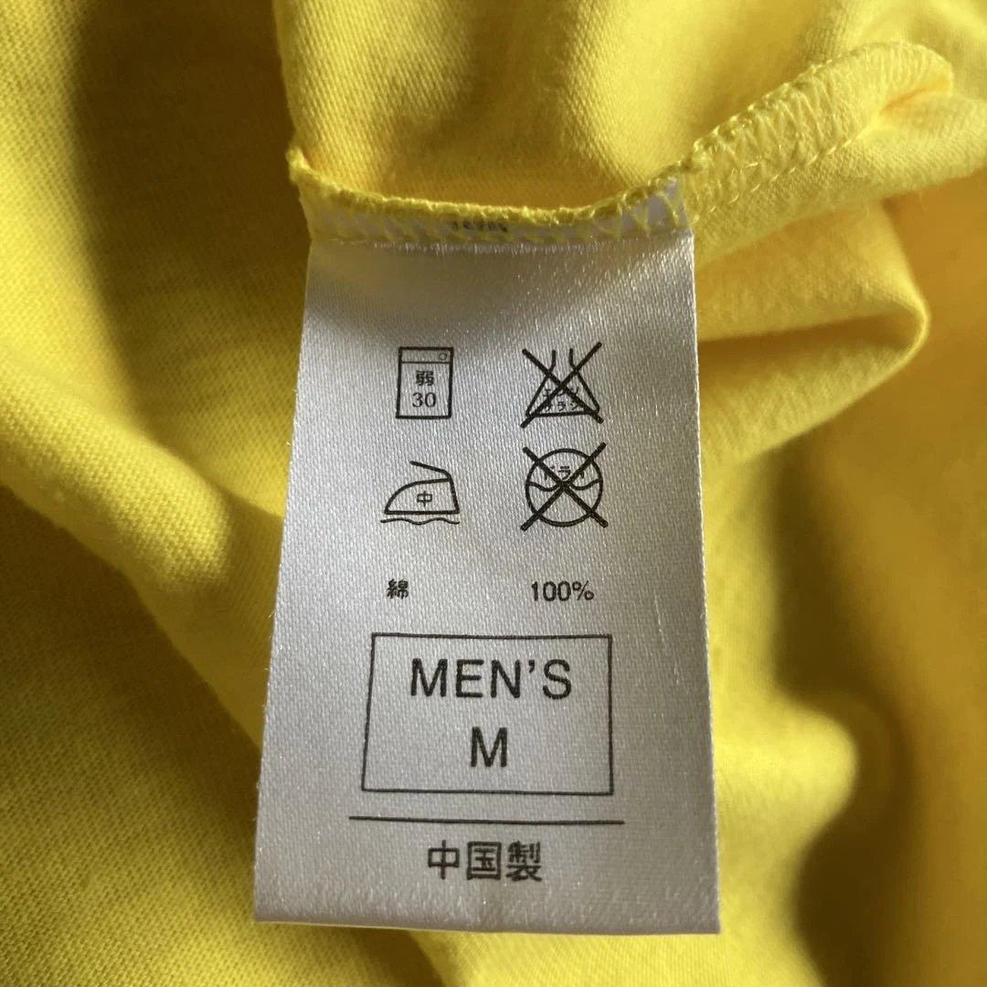 Nike T-Shirts 00S T )(Dead Stock)