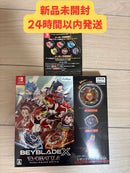 Games (Physical) T4-60A Ver.