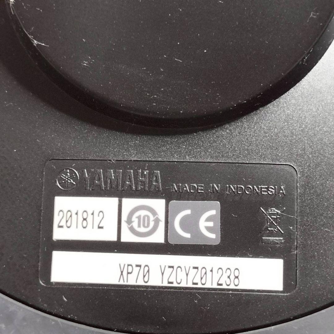 Yamaha Electronic Drums 723 Dtx Xp70