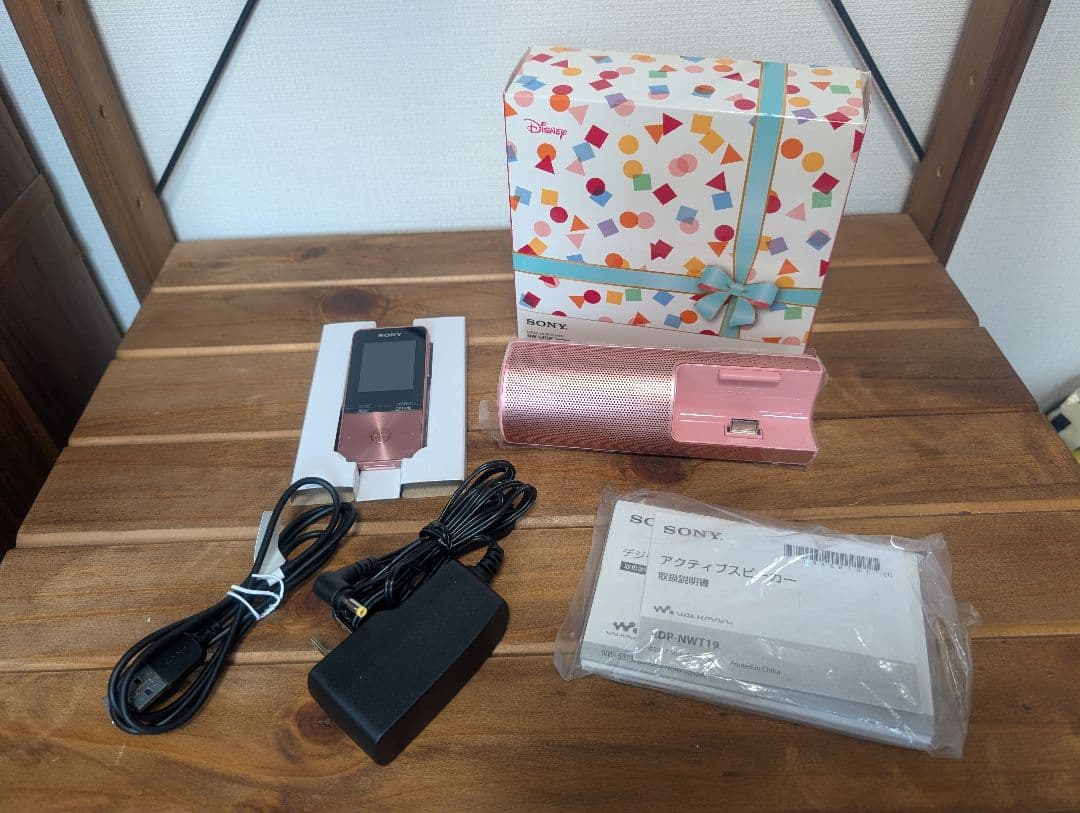 Sony Digital Audio Players Nw-S313