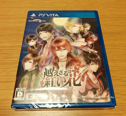 Playstation Vita Games (Physical)