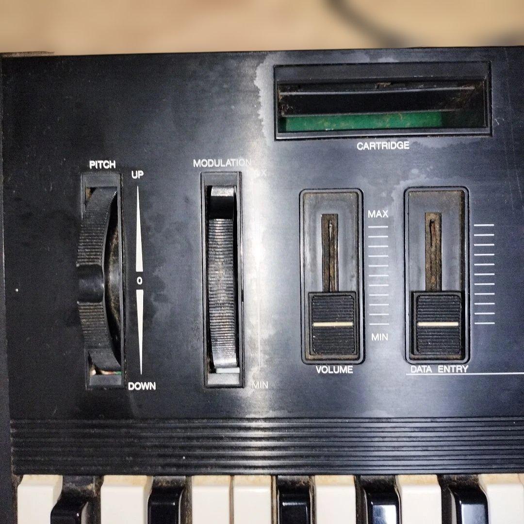 Yamaha Other V2