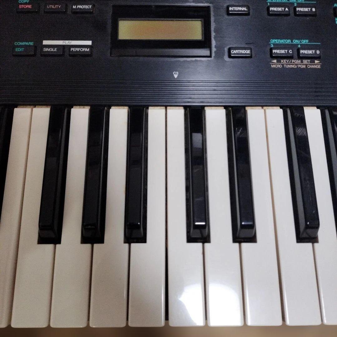 Yamaha Other V2