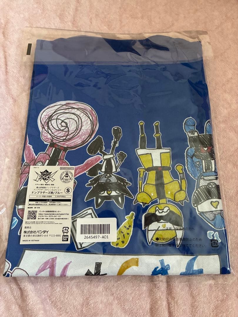 T-Shirts Apparel