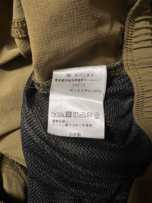 Needles Sportswear Shorts