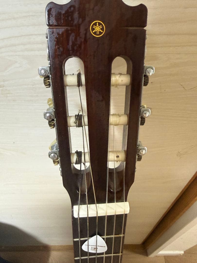 Yamaha Classical Guitars C150