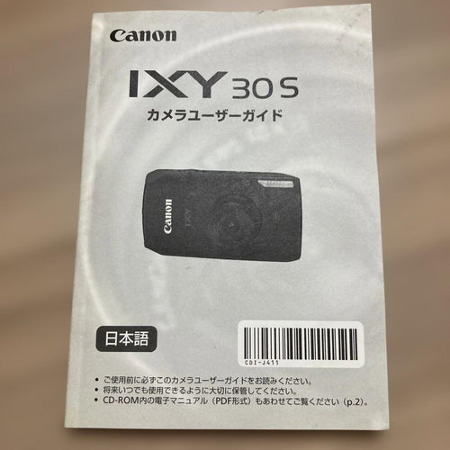 Canon Compact Digital Cameras Ixy 30S
