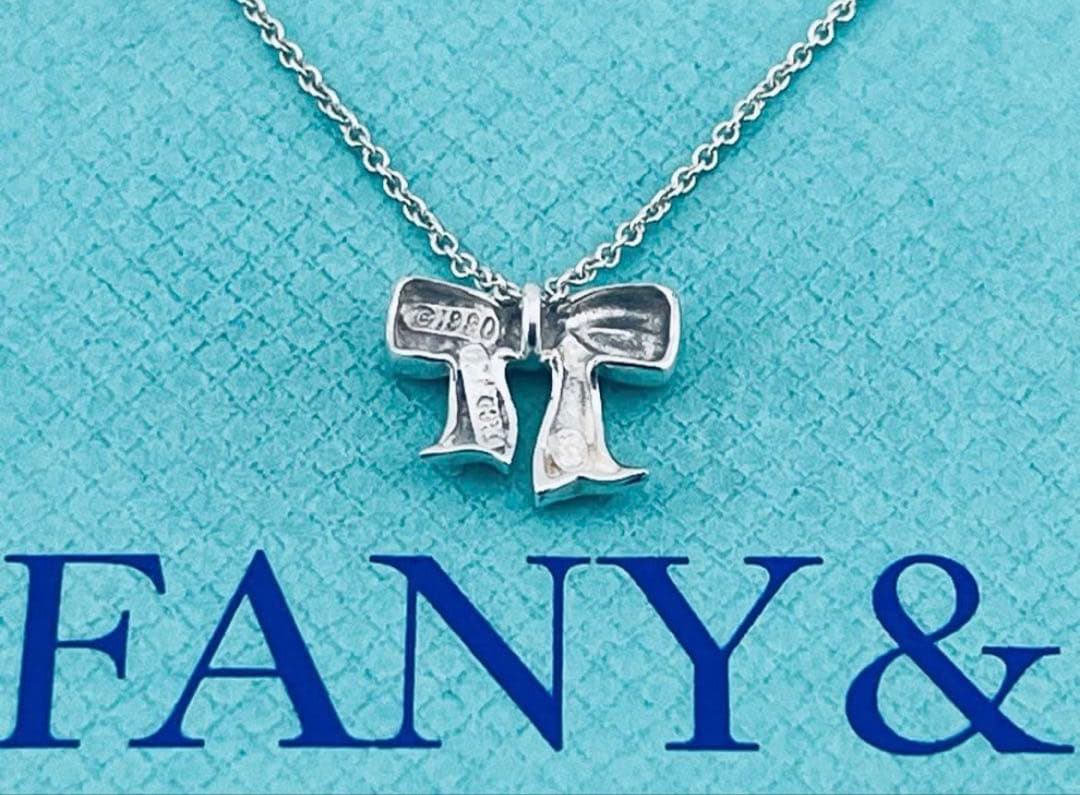 Tiffany Necklaces D084 1990 925