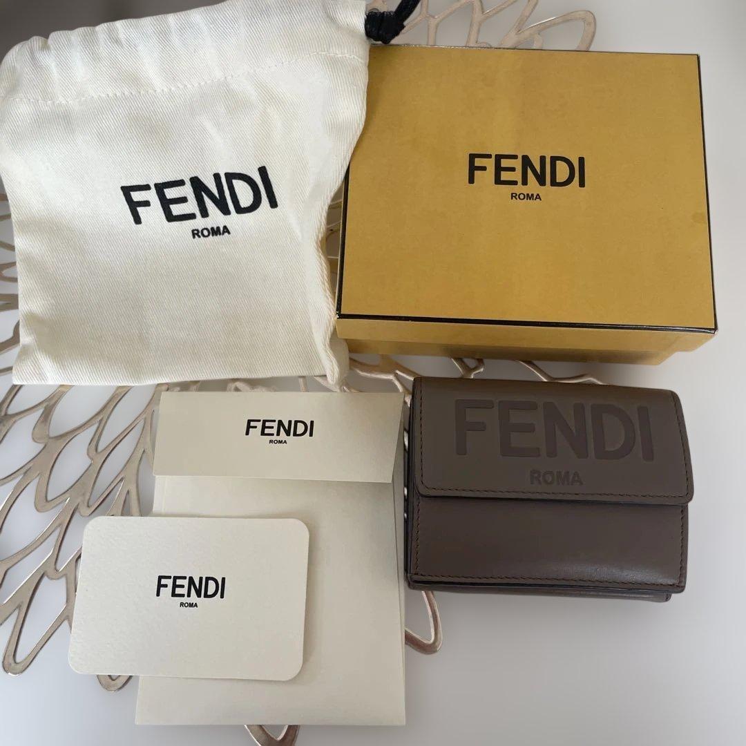 Fendi Trifold Wallets