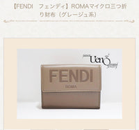 Fendi Trifold Wallets