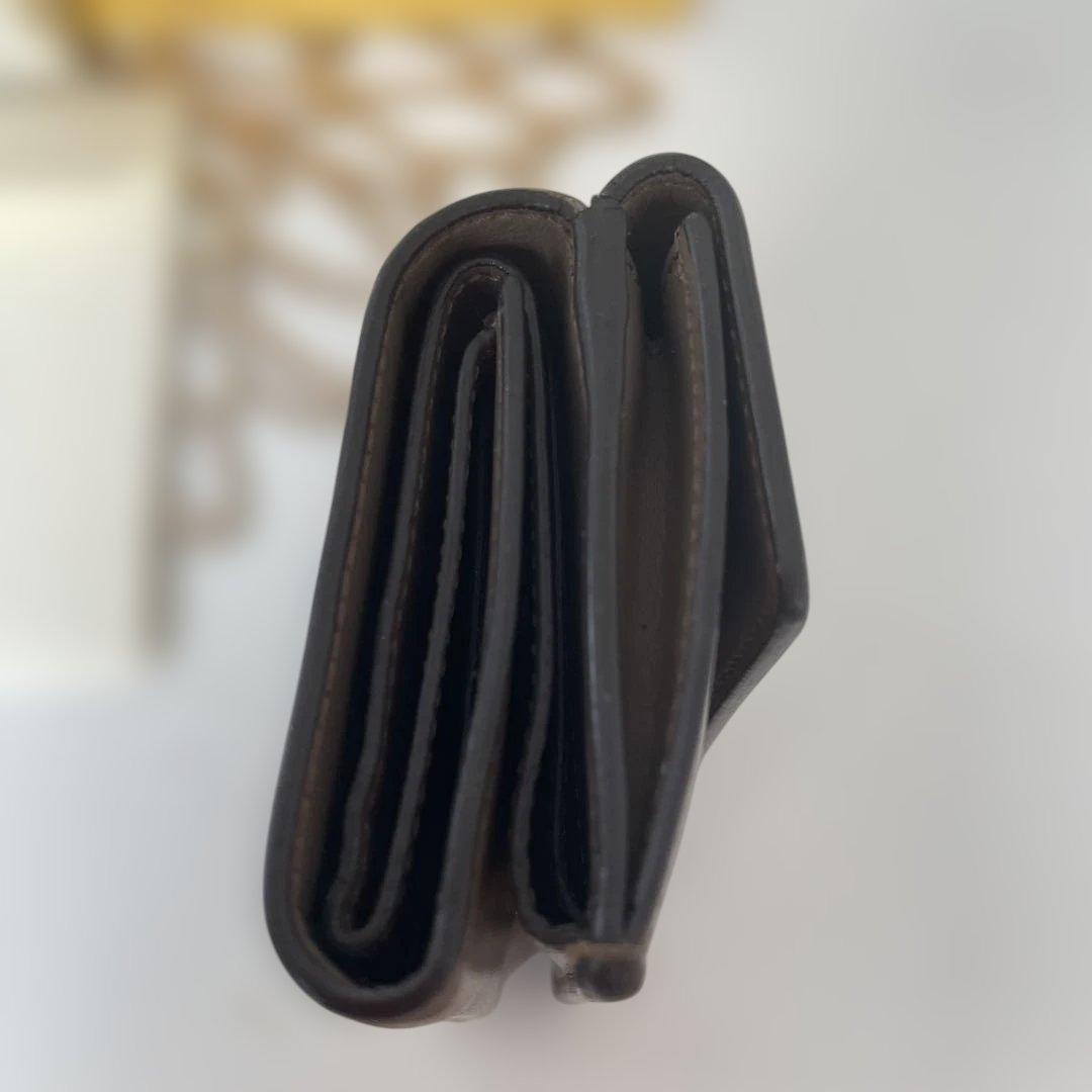 Fendi Trifold Wallets