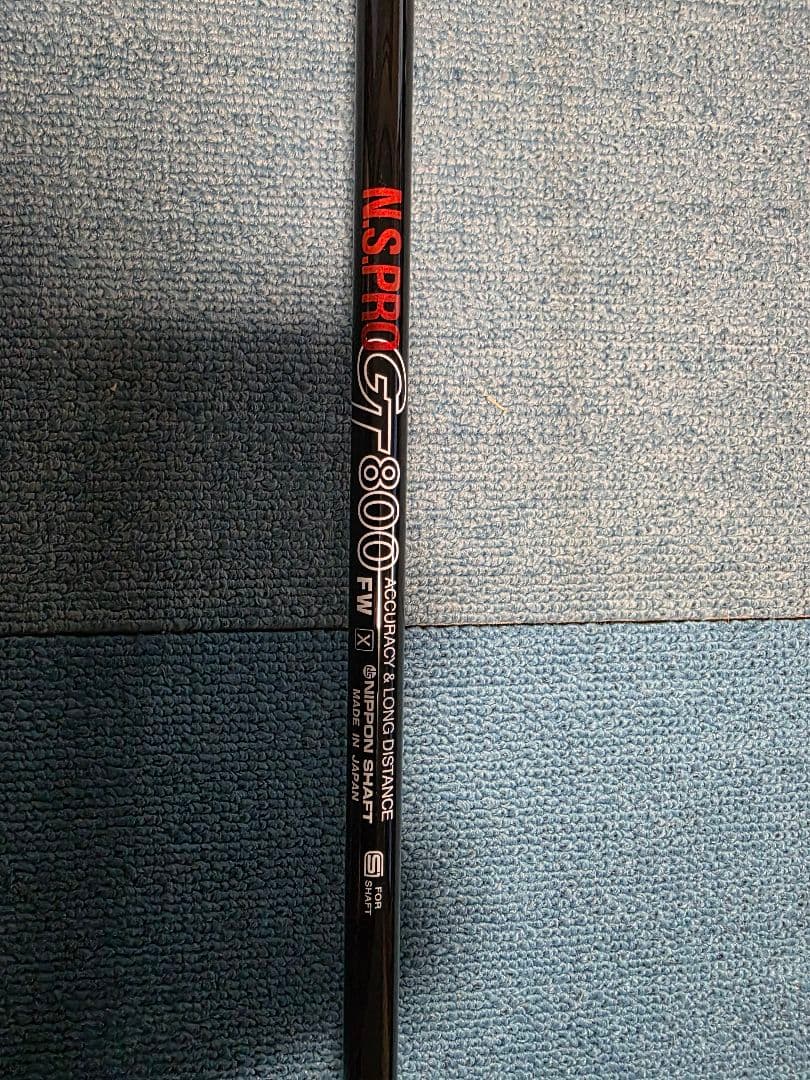 Taylormade Fairway Wood Stealth 5W Flex X
