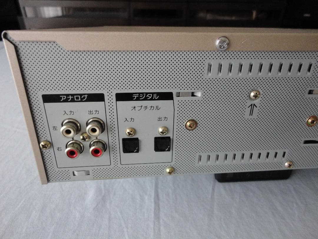Sony Other