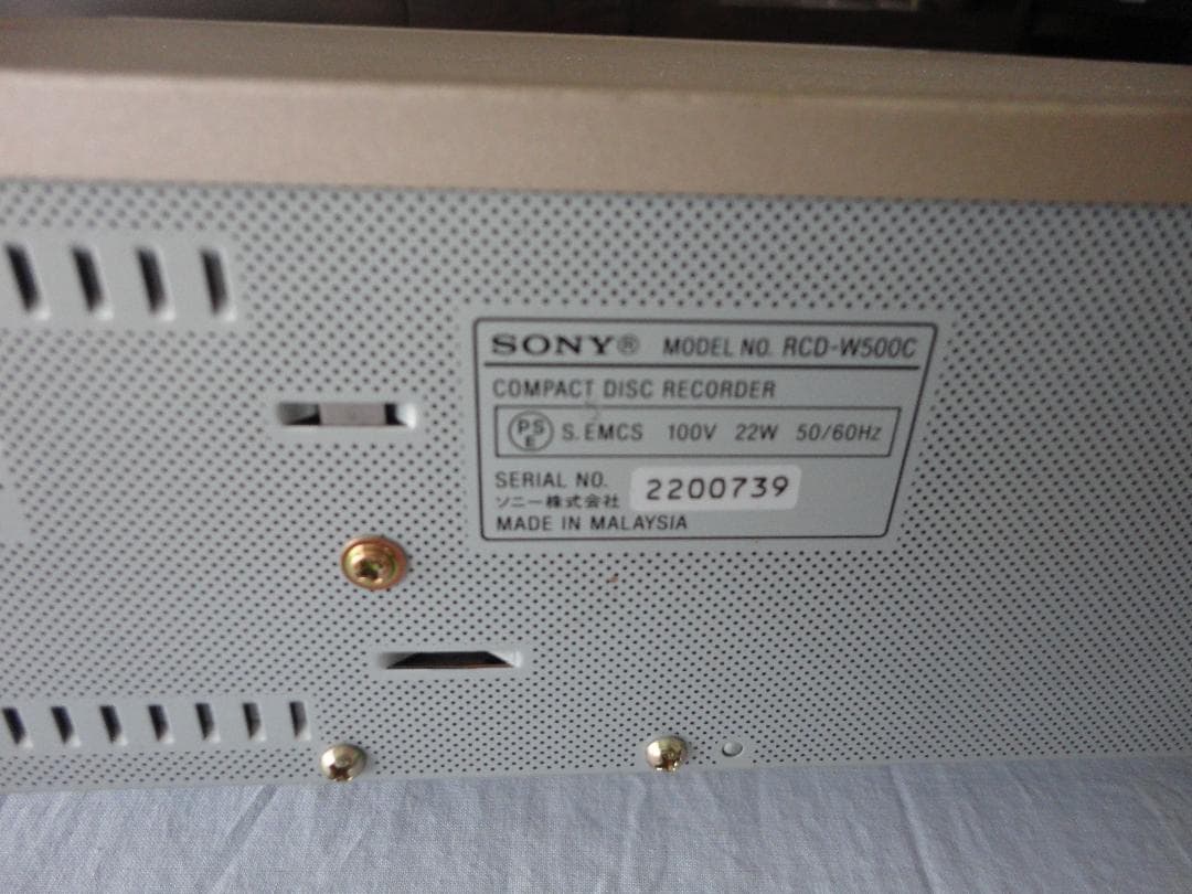 Sony Other