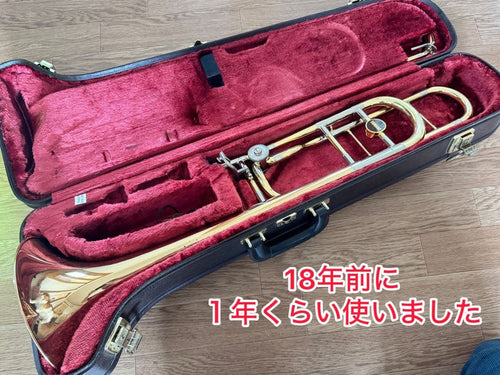Yamaha Trombones Xeno Ysl-882Go