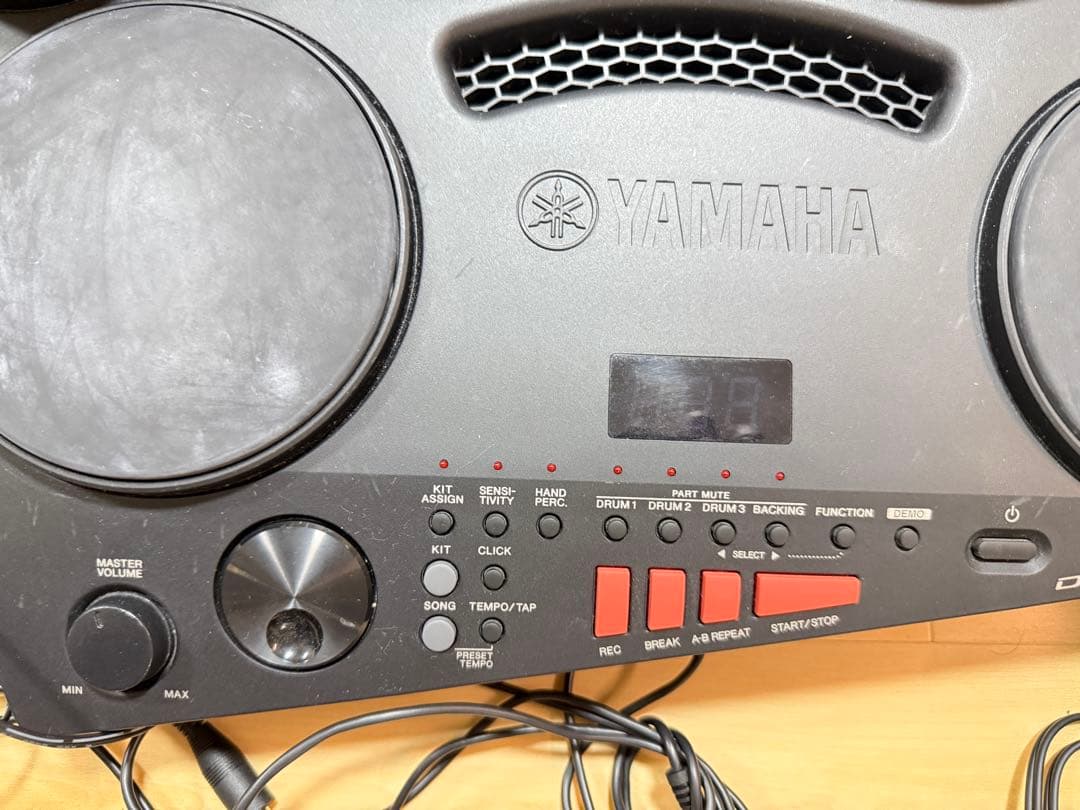 Yamaha Electronic Drums Dd-75