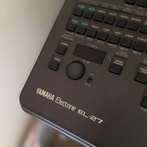 Keyboards Digital Pianos Yamaha Electone El-27