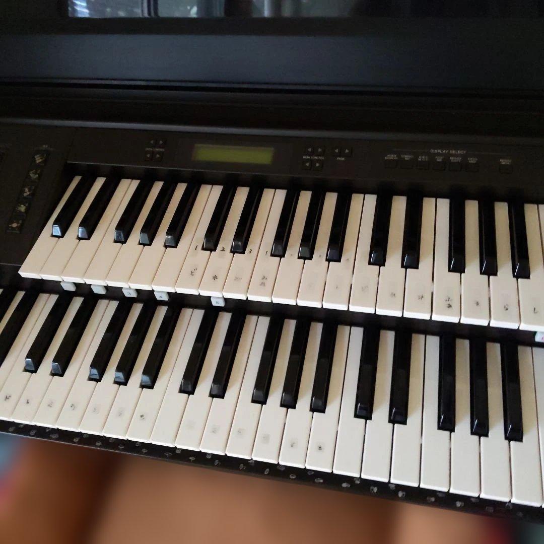 Keyboards Digital Pianos Yamaha Electone El-27