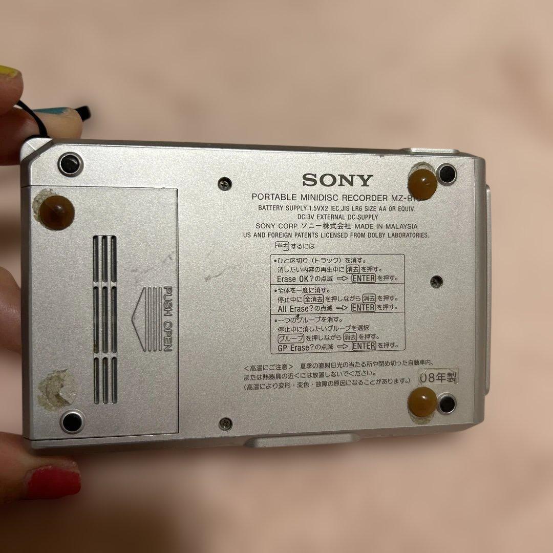 Sony Portable Md Players Mz-B100