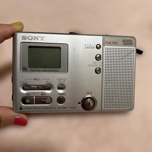 Sony Portable Md Players Mz-B100