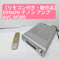 Denon Av Amplifiers Avc-M380