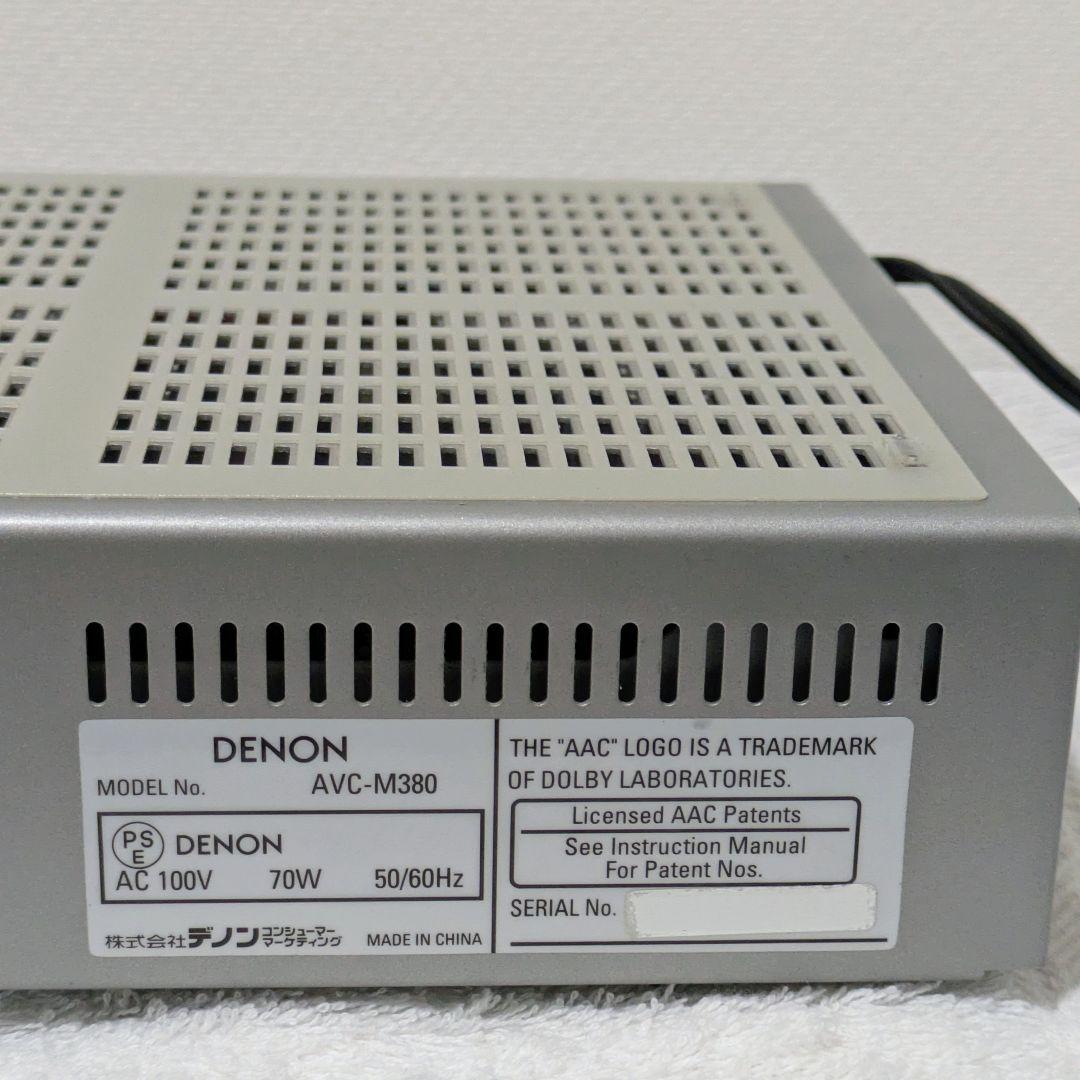 Denon Av Amplifiers Avc-M380