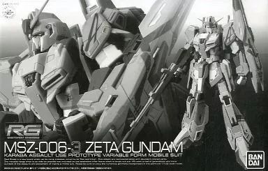 Rg (Real Grade) 1/144 Msz-006-3 3 -0087- [0181531]