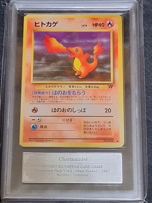 Pok Mon Tcg Trading Card Game Ars10 4 Psa10