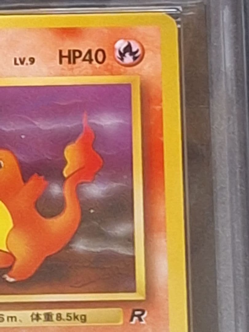 Pok Mon Tcg Trading Card Game Ars10 4 Psa10