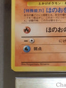 Pok Mon Tcg Trading Card Game Ars10 4 Psa10