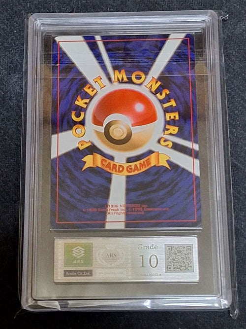 Pok Mon Tcg Trading Card Game Ars10 4 Psa10