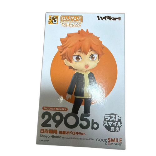 Good Smile Company Others Ver.