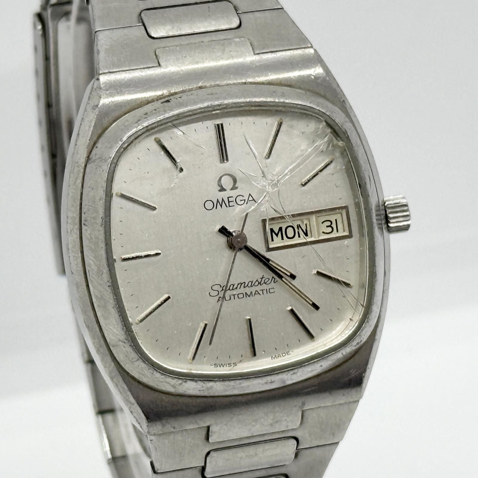 Omega Automatic Winding Clock Seamaster 1020 At