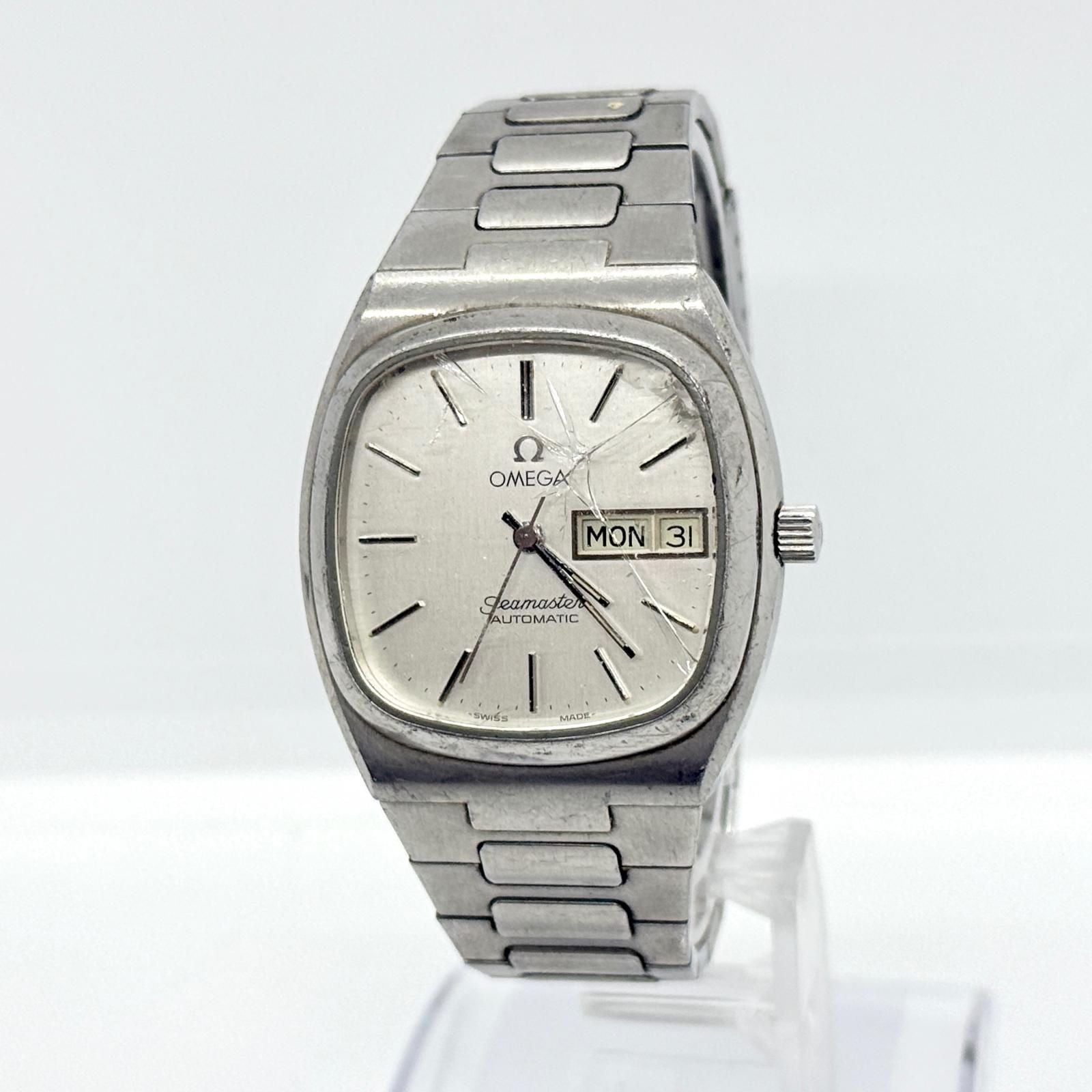 Omega Automatic Winding Clock Seamaster 1020 At