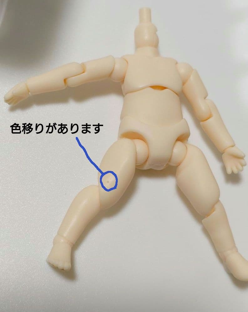 Other
