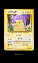 Pok Mon Tcg Trading Card Game Gemix5 Psa