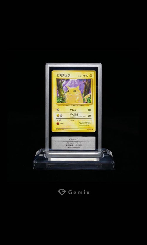 Pok Mon Tcg Trading Card Game Gemix5 Psa