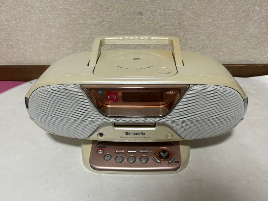 Panasonic Portable Cd Players Rx-Mdx61 Ok Md