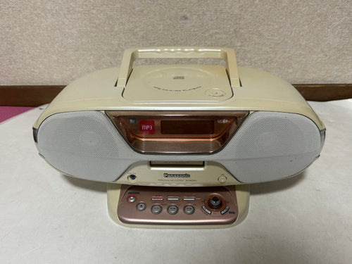 Panasonic Portable Cd Players Rx-Mdx61 Ok Md