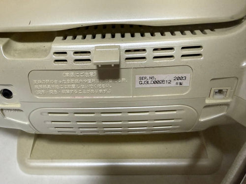 Panasonic Portable Cd Players Rx-Mdx61 Ok Md