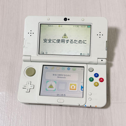 Nintendo Consoles (New 3Ds) 2846