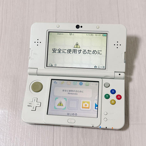 Nintendo Consoles (New 3Ds) 2846