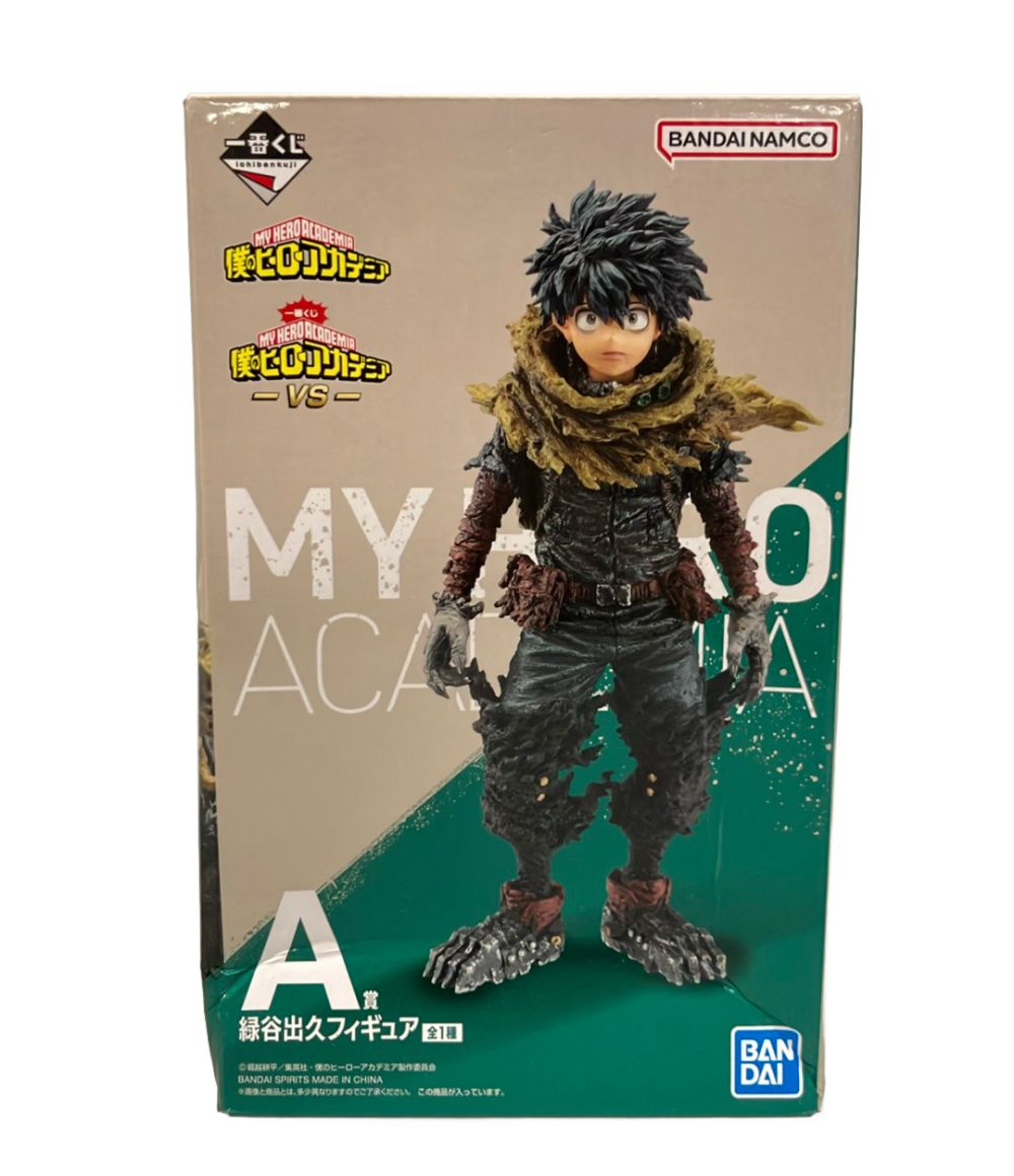 Others Bandai A