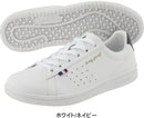 Sneakers New Le Coq Sportif La Roland Sl Hrlcqlarolann