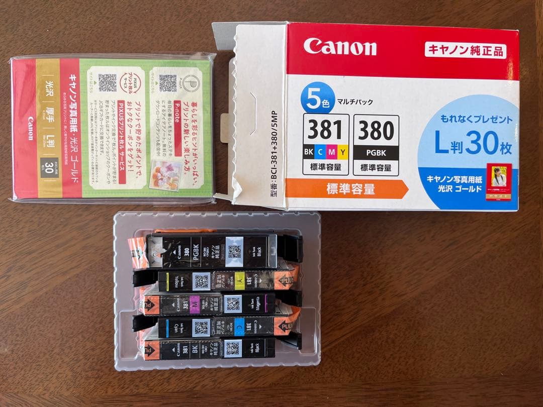 Canon Ink Cartridge/Refilled 381 380 5 L 30