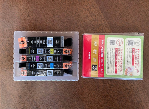 Canon Ink Cartridge/Refilled 381 380 5 L 30