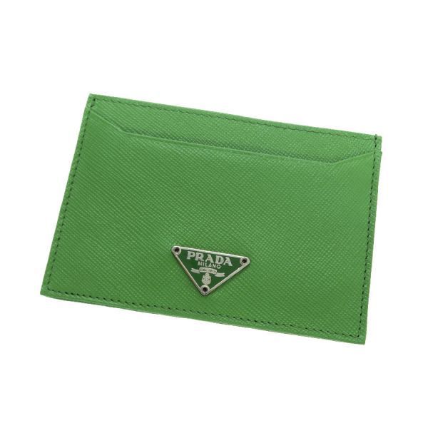Prada Long Wallet 1M0208 A