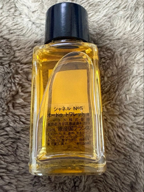 Perfume (Women) Chanel Bvlgari Gucci
